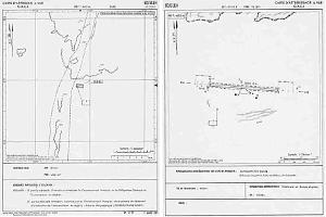 152-AERODROME-ET-BASE-1945-1962-36- (40)